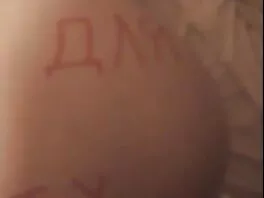 Секс лента на Табита Стивънс, domashno porno която е ограбена